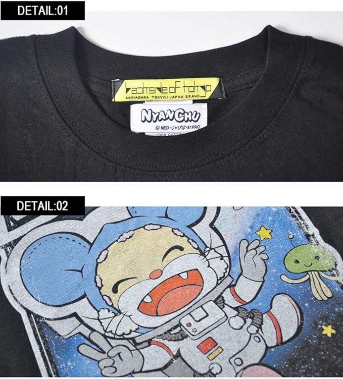 Amazon ニャンちゅう 宇宙飛行士 Tシャツ 男女兼用 メンズ レディース ユニセックス Tシャツ カットソー 通販
