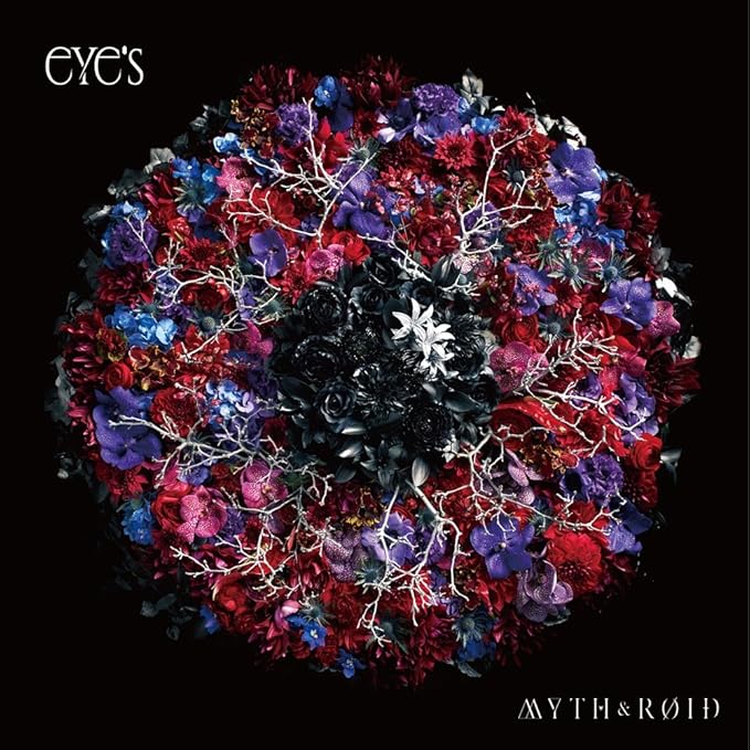 Eye S 通常盤 Amazon Co Jp