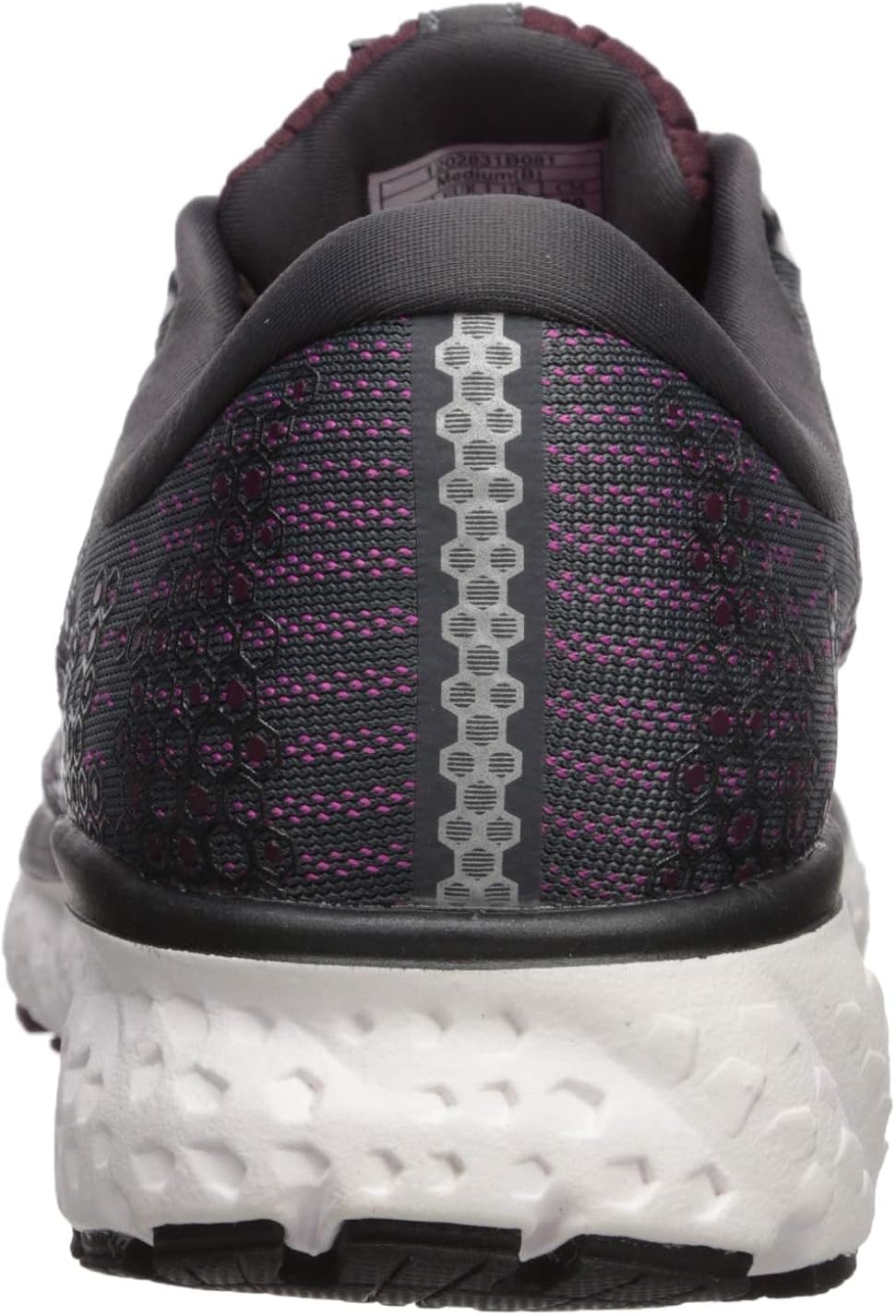 amazon brooks glycerin 17