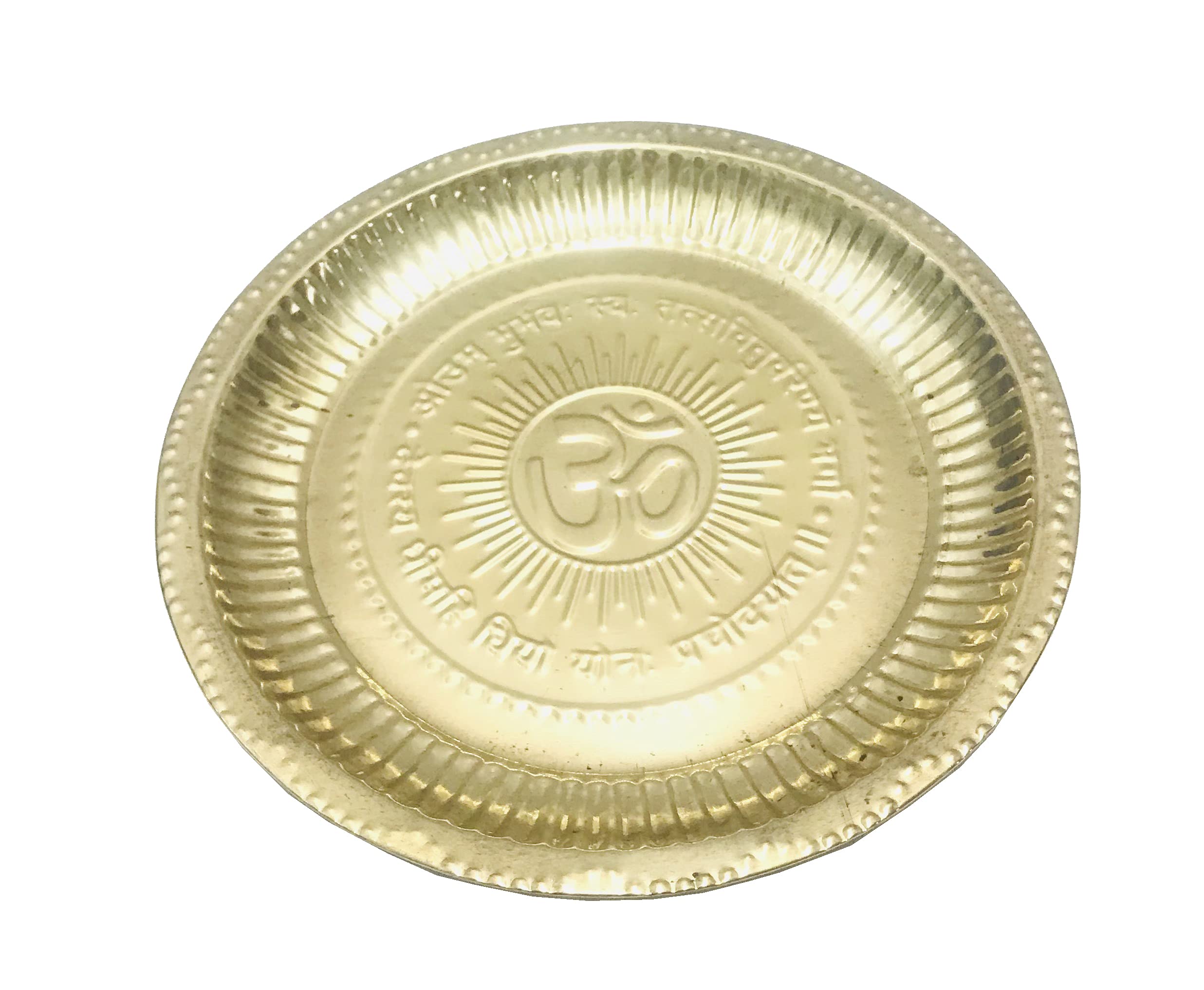 Brass Pooja Thali Embossed with Om Symbol and Gayatri Mantra Handmade Puja plate for Home temple Mandir Navaratri Navratri Ladoo gopal bhog plate for housewarming Diwali thanksgiving (9 inch)