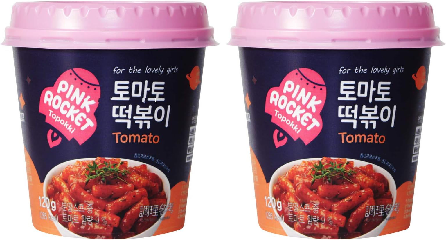 [Pink Rocket] Instant Topokki Tteokbokki Rice Cake Popular Korean Food Snack Various Flavors 떡볶이 (Tomato, 120g 2 Cups (2 Servings))