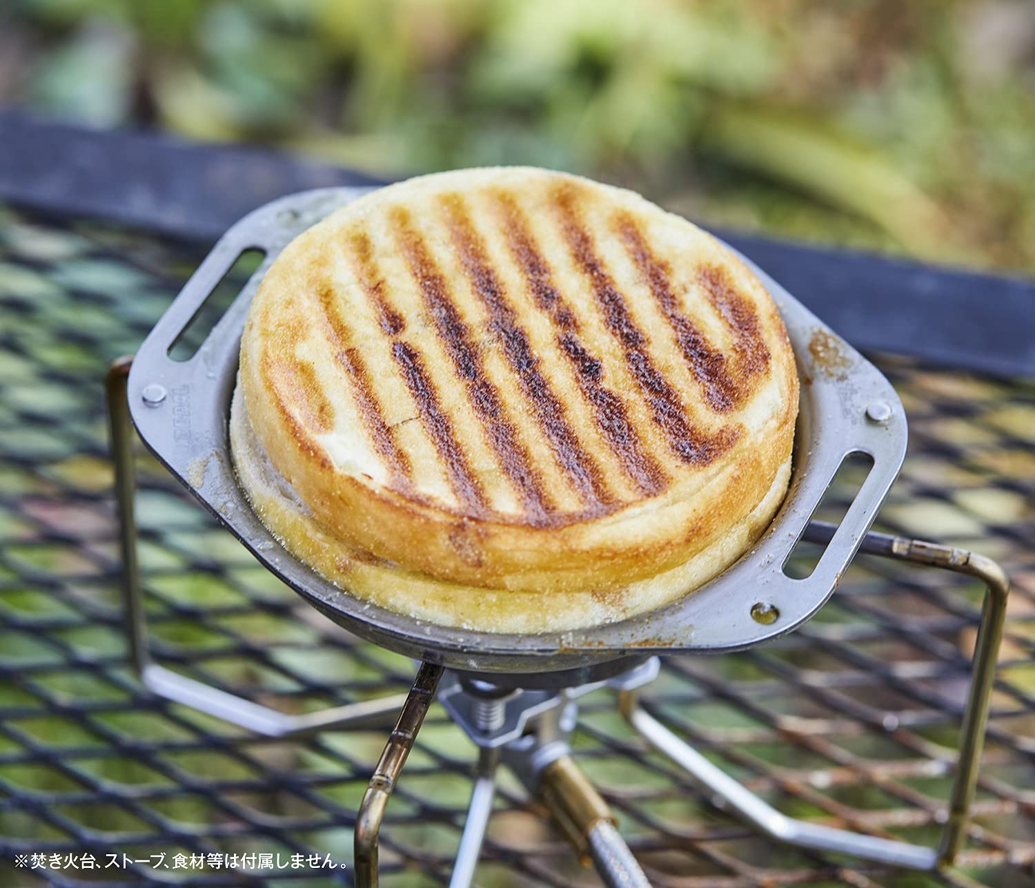 BE-PALアウトドアキットBOX「SHO’S肉厚グリルパン2個セット」：10/7発売【雑誌付録】SHO'S肉厚グリルパン2個セット