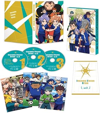 Amazon Co Jp イナズマイレブン オリオンの刻印 Dvd Box 第3巻 村瀬歩 神谷浩史 福山潤 梶裕貴 櫻井孝宏 中村悠一 宮野真守 竹内順子 野島裕史 吉野裕行 かまくらゆみ Dvd