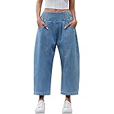 Cicy Bell Womens Wide Leg Cropped Jeans Baggy Boyfriend Smocked Mid Rise Harem Denim Pants