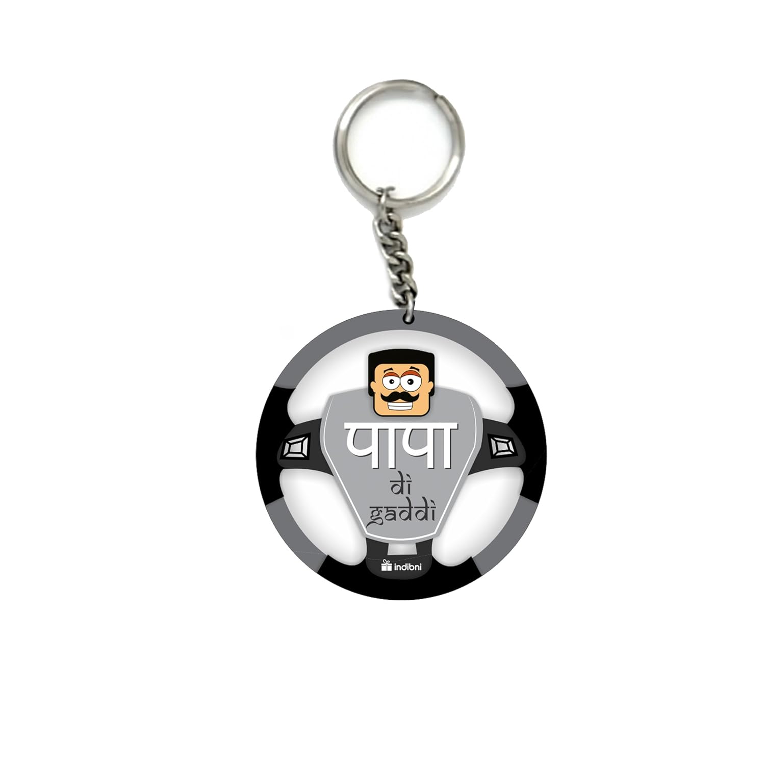 diwali gift for papa