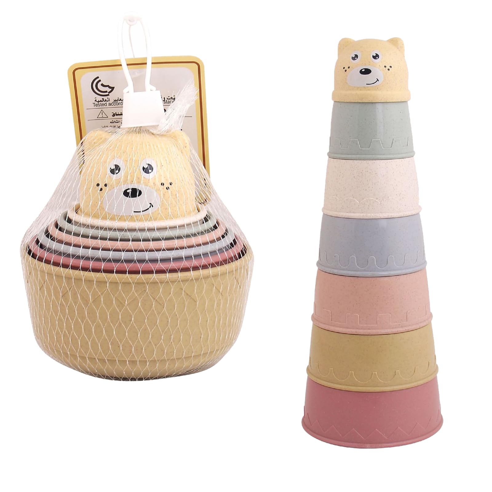 Fadcaer 7 Pcs Stacking Cups,Baby Stacking Cups Baby Toy Early Educational Stacking Toys,Nesting Cups Stackers Stack up Cup Montessori Toys for 1+ Kids Boy Girl Bath Beach Family Games