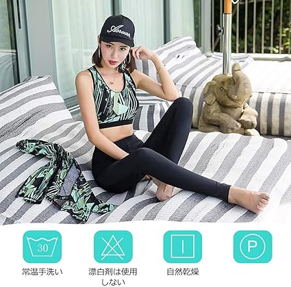 Amazon Co Jp レディース フィットネス用水着 女性水着 4点セット 長袖 体型カバー Uvカット パソコン 周辺機器