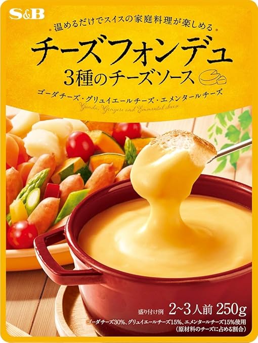 Amazon S B チーズフォンデュ 3種のチーズソース 250g 5袋 S B エスビー たれ 料理ソース 通販