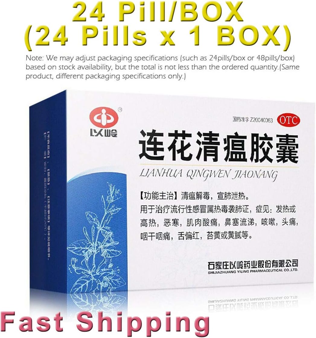 Produced以岭连花清瘟胶囊yiling Lianhua Qingwen Jiaonang China Herb Remedy Capsule 24 Pills Box 1 Box Bakeware Sets Save Up To 50 Www Klevering Com