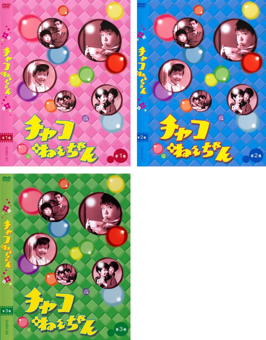 四方晴美（1957年5月19日生まれ、元女優、元子役） | hideakimのブログ