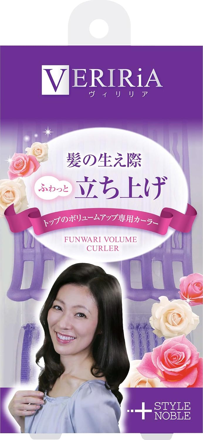 Amazon ヴィリリア フンワリボリュームカーラー 1セット ヴィリリア スタイリング用品セット 通販