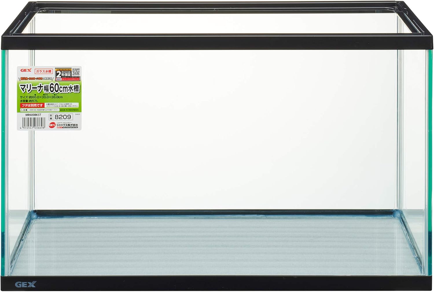 Amazon ジェックス マリーナ幅60cm水槽 Mr600bkst ジェックス 水槽 通販