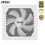MSI MAG A1000GL 1000W ATX 3.1 White Modular PSU PCIe 5.1 Gold view 3