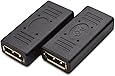 Cable Matters (2-Pack) Gold Plated DisplayPort Female Coupler