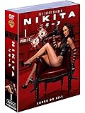 NIKITA/ニキータ〈ファースト・シーズン〉 セット1 [DVD]