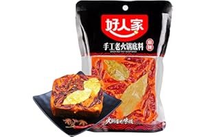 BAILINHOU Authentic Chinese hot pot soup base 17.63oz (500g), Haorenjia Sichuan hotpot broth sauce spicy Seasoning
