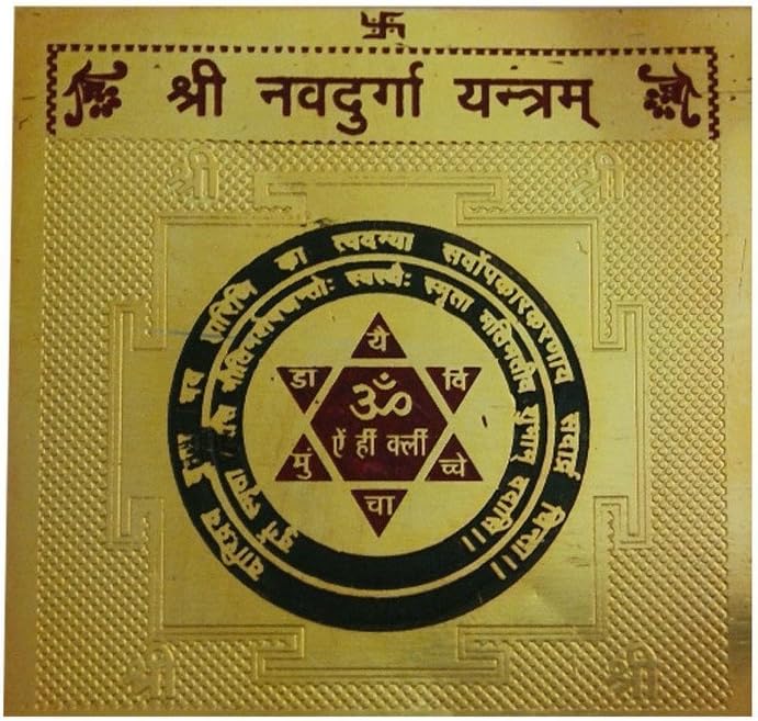 Creativegifts Shree Nav Durga Yantra + Rudraksha Bracelet (Yantr-41)
