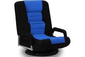 ACIPENSER Swivel Gaming Chair Multipurpose Floor Gaming Chair for Playing Video Games, TV, Reading w/Armrest Lumbar Support & 6 Adjustable Postion Backrest for Adults & Kids,Blue