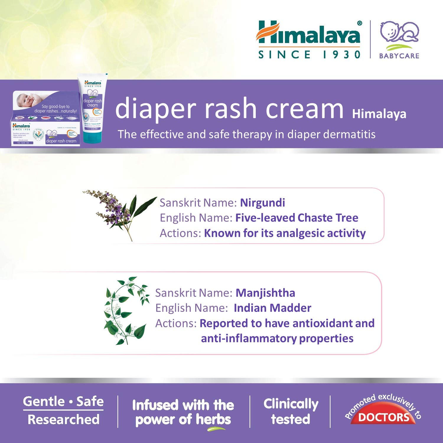 himalaya diaper cream