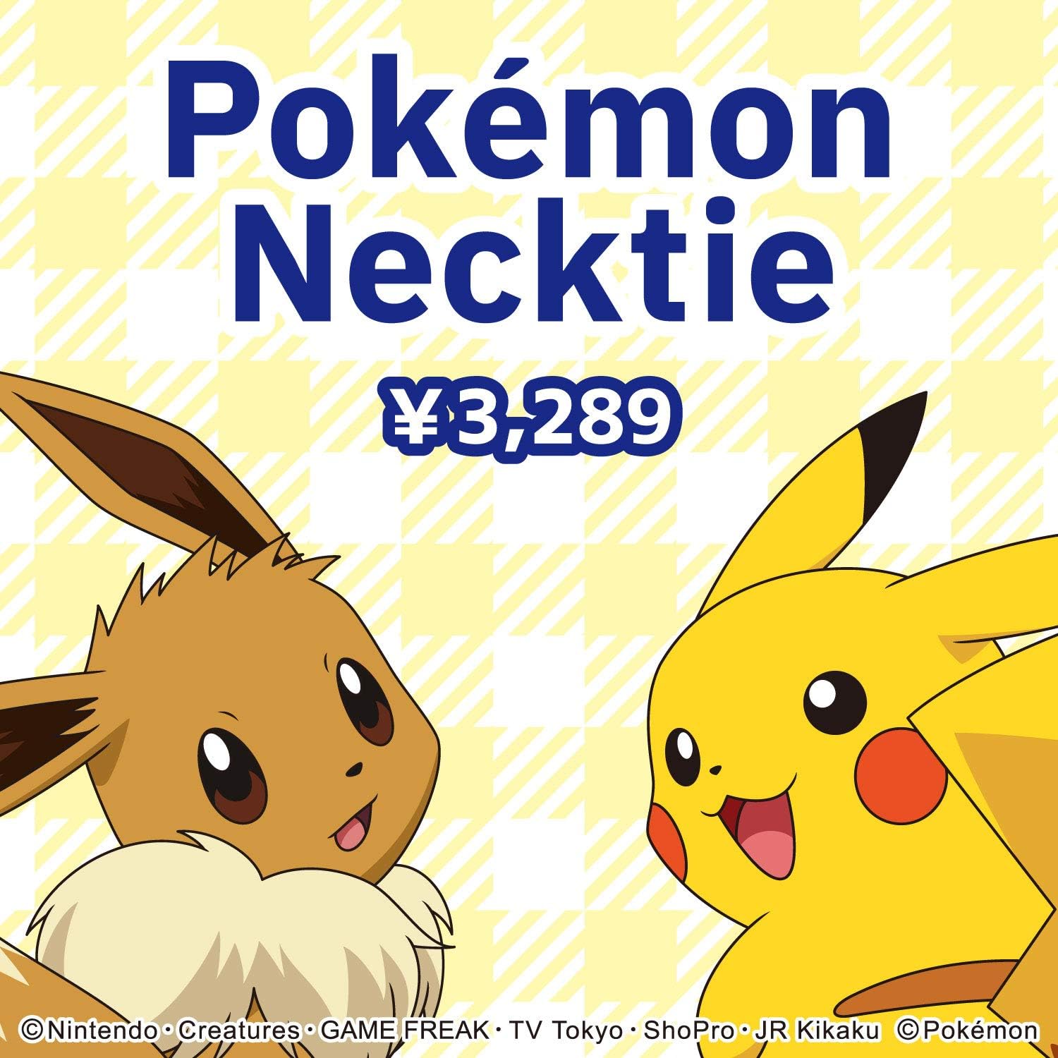 Amazon ブリックハウス ポケモン イーブイ ネクタイ メンズ Bmgbam2pp 19 133 ブルー ネクタイ 通販