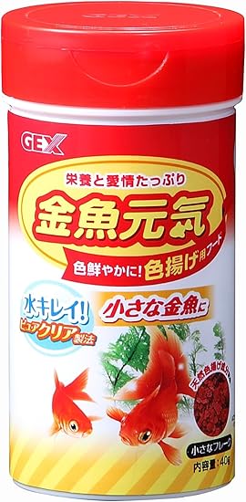 Amazon ジェックス パックdeフレーク金魚元気フード色揚用40g ジェックス 餌 通販 Amazon ジェックス パックdeフレーク金魚元気フード色揚用40g ジェックス 餌 通販