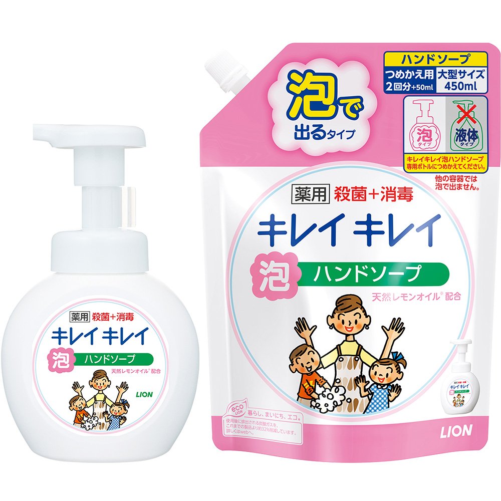 アイテムID:4937212の画像1枚目