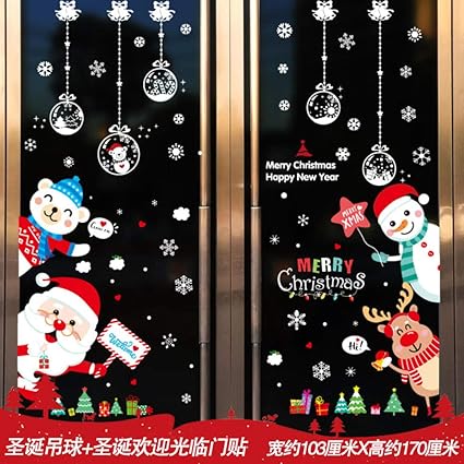 Decorazioni Natalizie Vetro.Adesivo In Vetro Per Decorazioni Natalizie Adesivo Per Babbo Natale Adesivo Per Porte Finestra Sticker 1 Palla Di Natale Appesa Natale Benvenuto Sulla Porta Sticker Extra Grande Amazon It Fai Da Te
