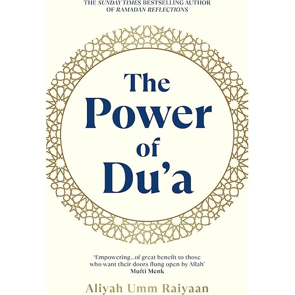 Light Upon Light GU Wahid Nur Fadhilah Kube Publishing Ltd - Foto 14