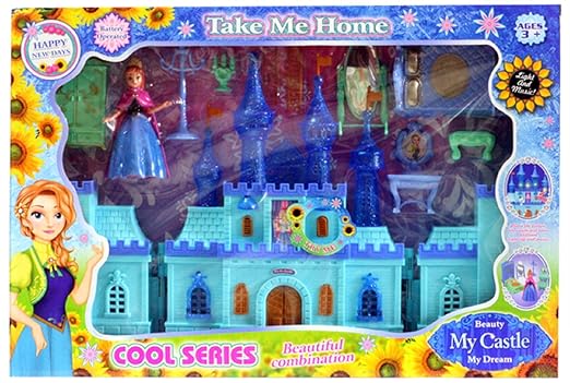 Fabofly Battery Operated My Dream Beauty Castle Play Set with Music and Beautiful Lights