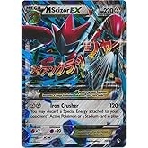 Pokemon - Mega-Scizor-EX (77/122) - XY Breakpoint - Holo