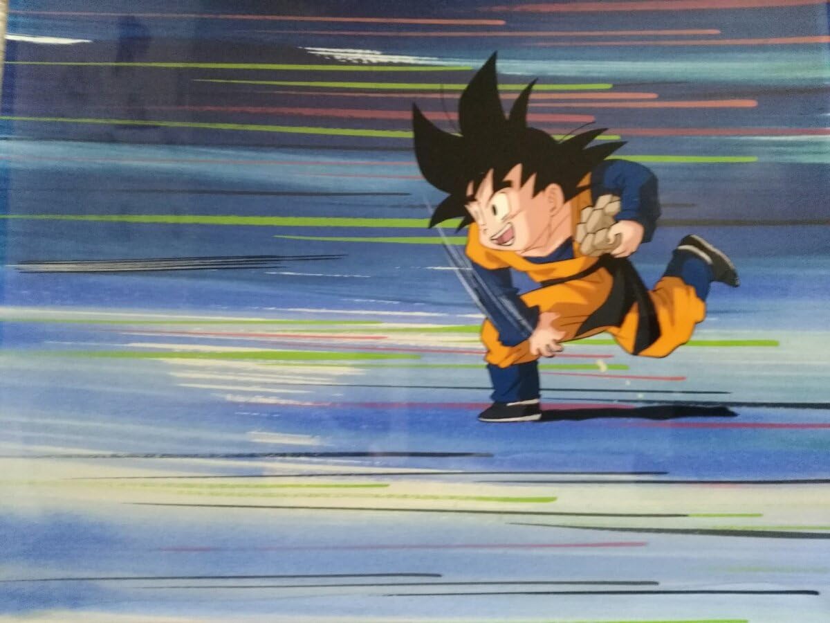 Amazon セル画 ドラゴンボール 孫悟天 セル画 背景付き 鳥山明 孫悟空 アニメ 萌えグッズ 通販