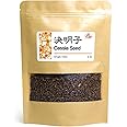 New Packaging Cassia Seed 決明子 6 Oz