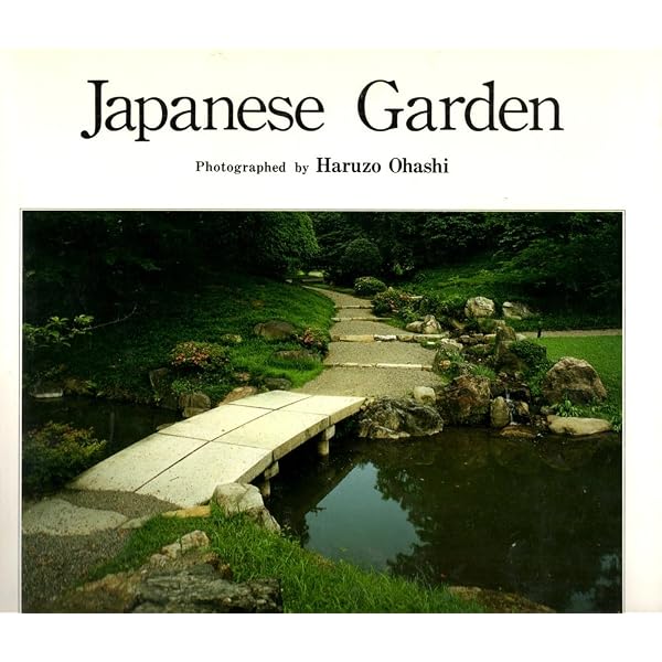 Amazon.com: Garden and architecture - Nishizawa Fumitaka 