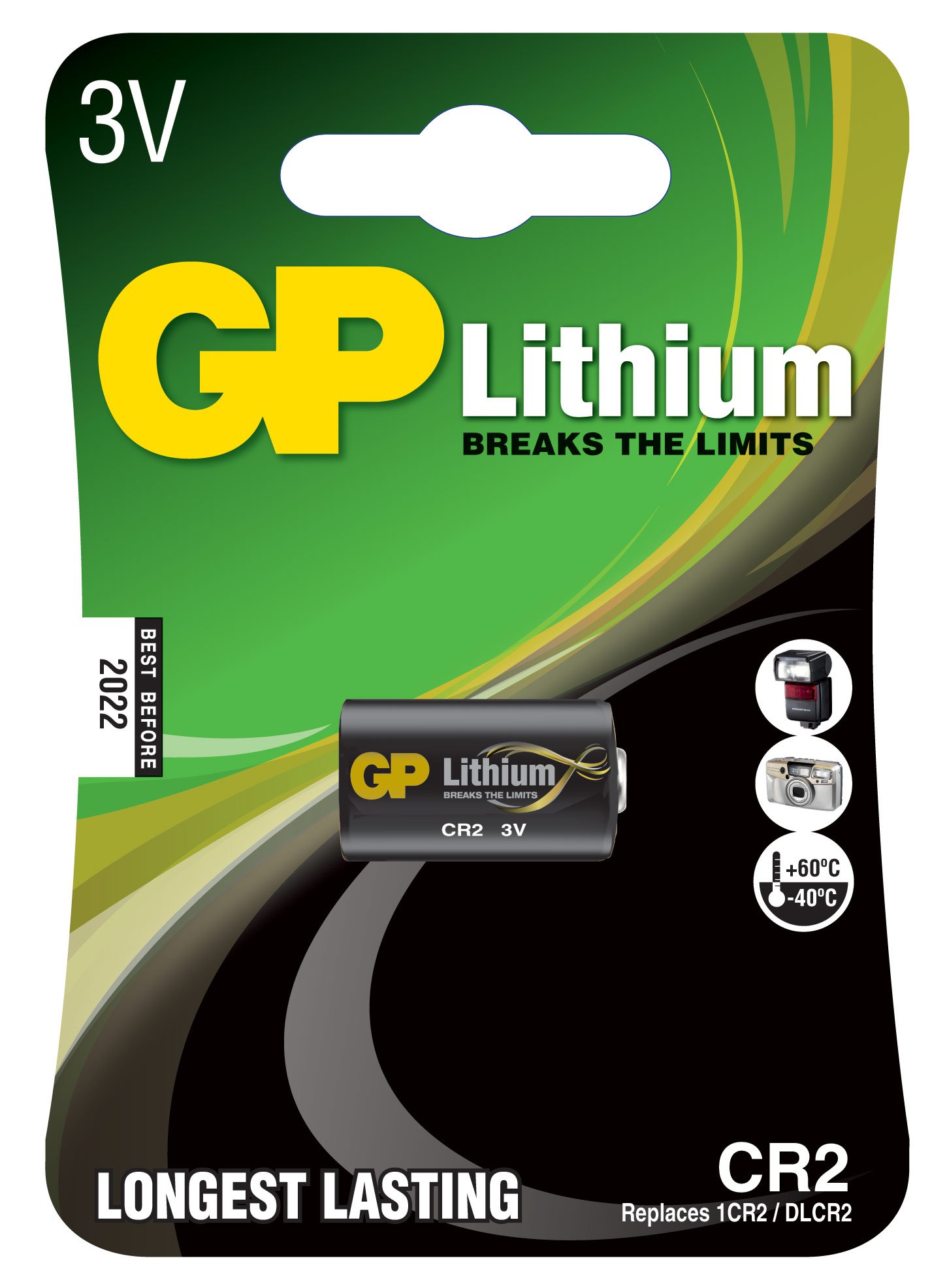 GP Lithium CR2 card of 1