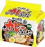 サッポロ一番 カレーラーメン 5食P