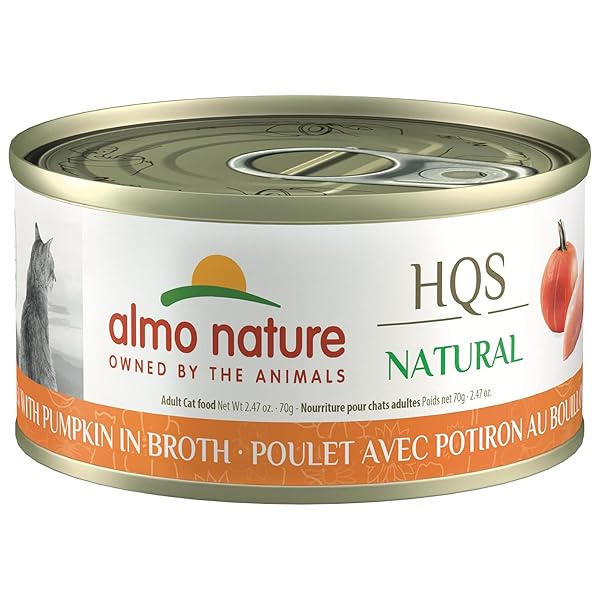 ALMO NATURE HQS NATURAL WET CAT FOOD CHICKEN WITH PUMPKIN IN BROTH 2.47 OZ (PACK OF 24)