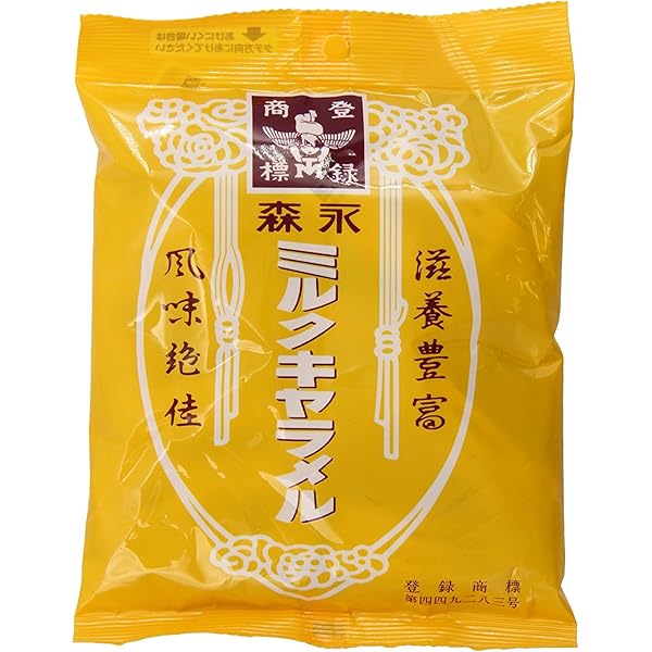Amazon.com : Morinaga Hi Chew Caramel Milk Bag, 3.59 Ounce : Candy