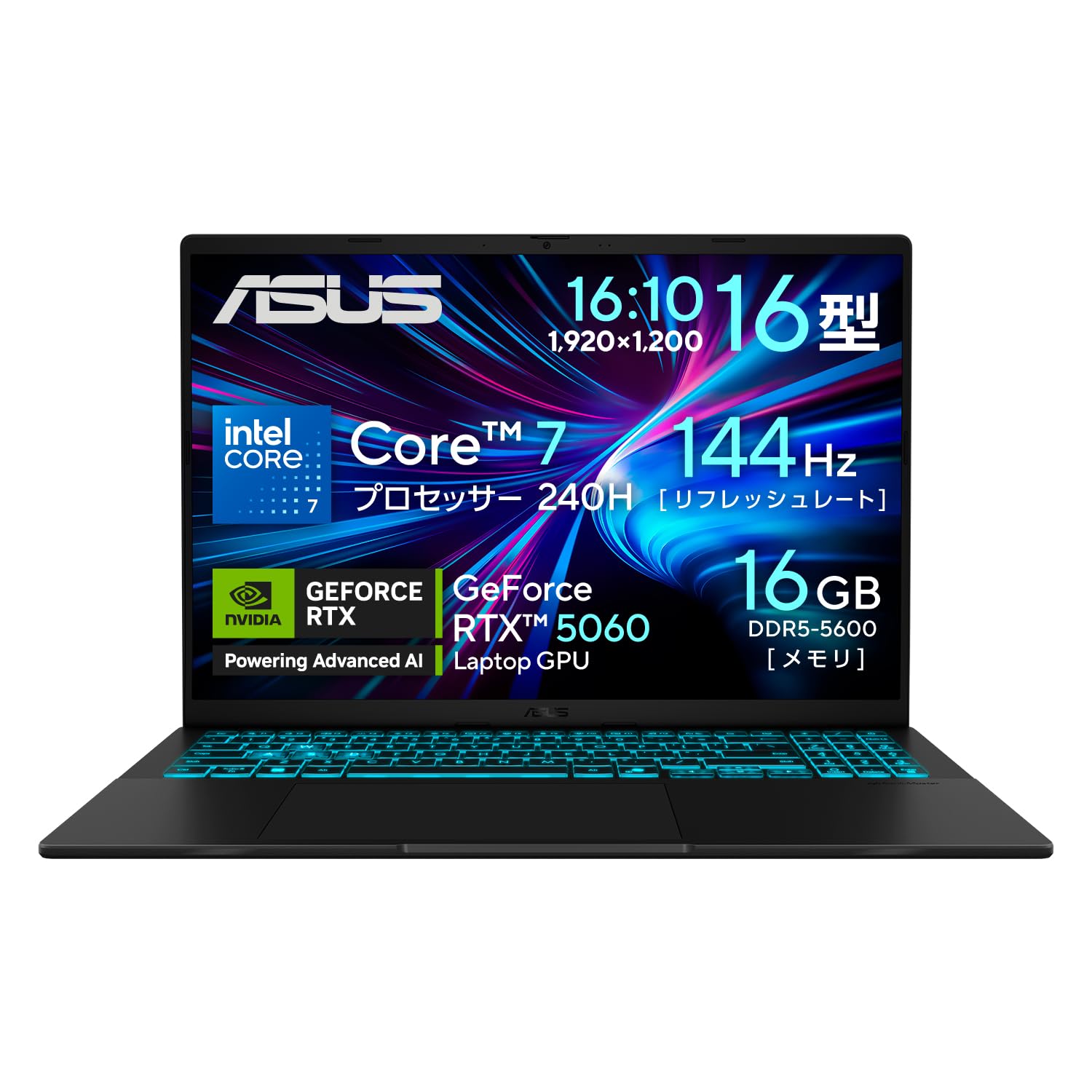 【Amazon.co.jp限定】 ASUS ゲーミングノートPC ASUS Gaming V16 V3607VM 16インチ GeForce RTX 5060 インテル Core 7 240H メモリ16GB SSD 512GB リフレッシュレート144Hz イルミネートキーボード Windows 11 バッテリー駆動 16.4時間 動画編集 ブラック V3607VM-C7165R5060W商品画像