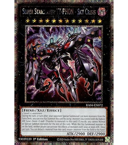 Amazon.com: Divine Arsenal AA-Zeus - Sky Thunder - PHRA-EN045 - Secret Rare 