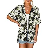MEROKEETY Women's 2026 Summer Lightweight Kimono Cardigan Short Sleeve Open Front Casual Loose Trendy Beach Cover Ups