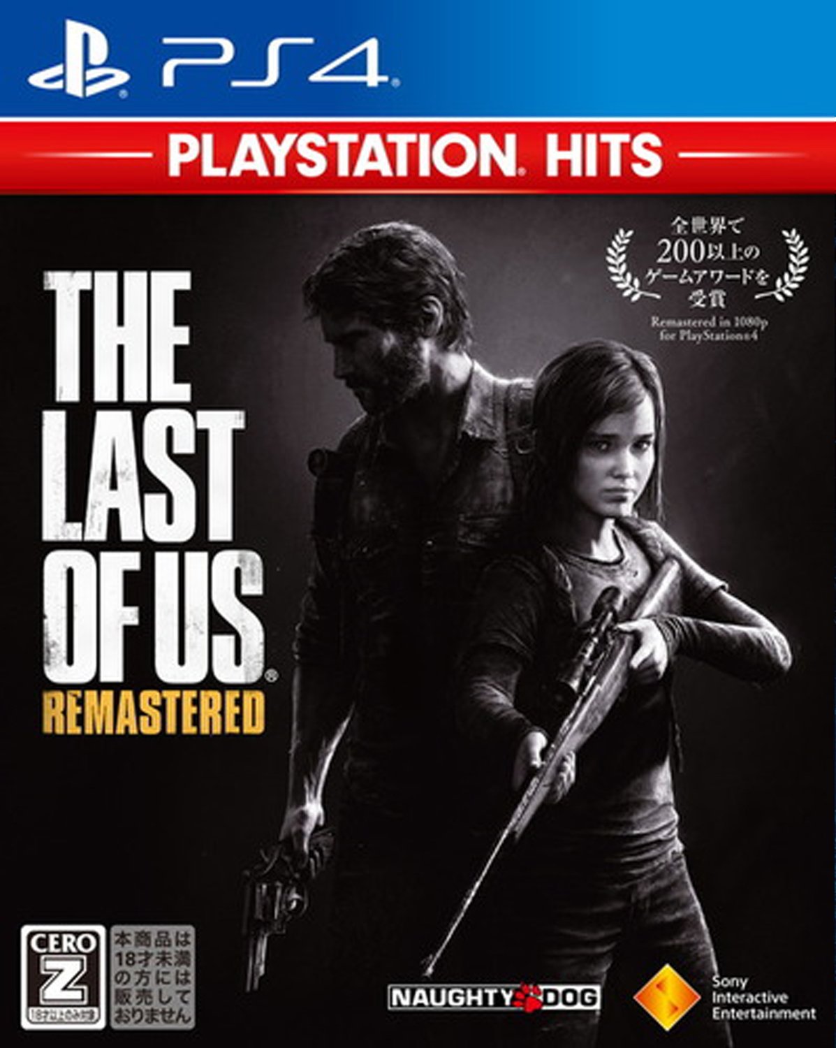 ソニー・インタラクティブエンタテインメント The Last of Us Remasteredの商品画像