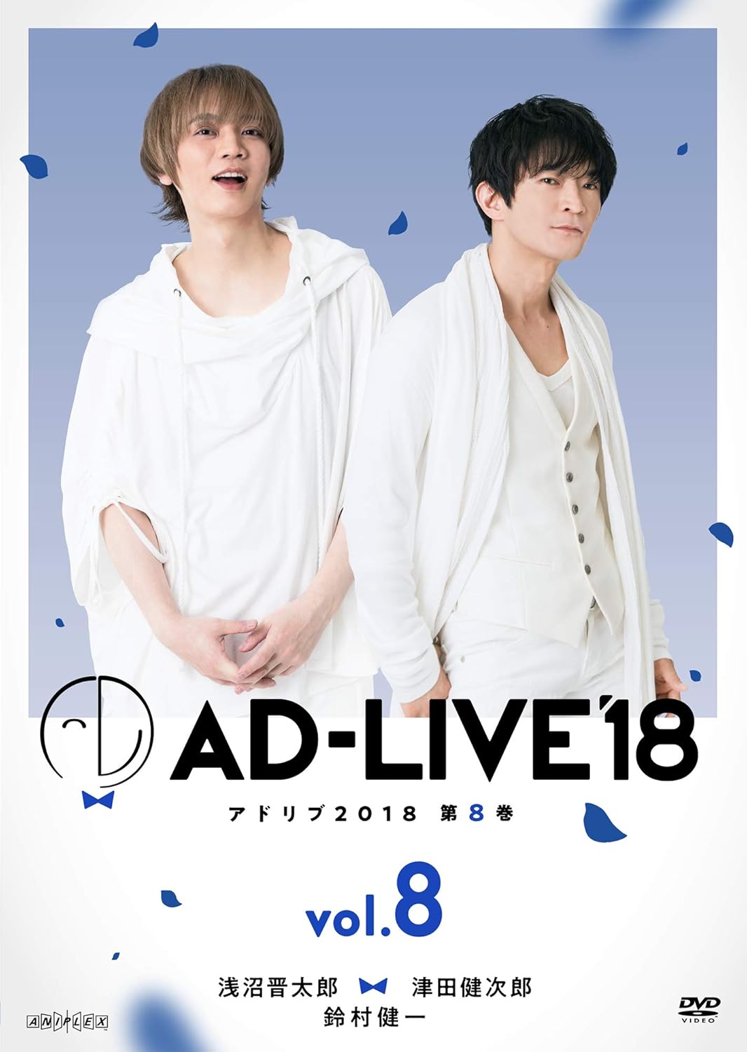 Amazon Com Ad Live18 Harry Potter And The Chamber Of Secrets 浅沼 晋 Taro X 津田 健次郎 X 鈴村 健一 Dvd Movies Tv