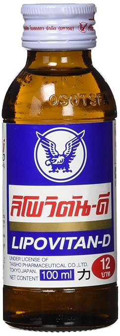 LIPOVITAN-D Energie-Getr&auml;nk, 5er Pack (5 x 100 ml Packung)