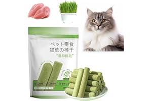 KONENBRA Cat Grass Teething Stick - Cat Grass Chew Sticks, Cat Teeth Cleaning Cat Grass Stick, Cat Sticks for Indoor Cats, Natural Cat Grass Sticks Molar Rod, for CaDental Care, Increase Appetite (1Bag)