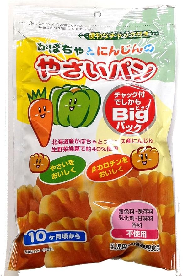 Amazon カネ増製菓 かぼちゃとにんじんのやさいパン g 10袋 カネ増 ケーキ 洋菓子 通販