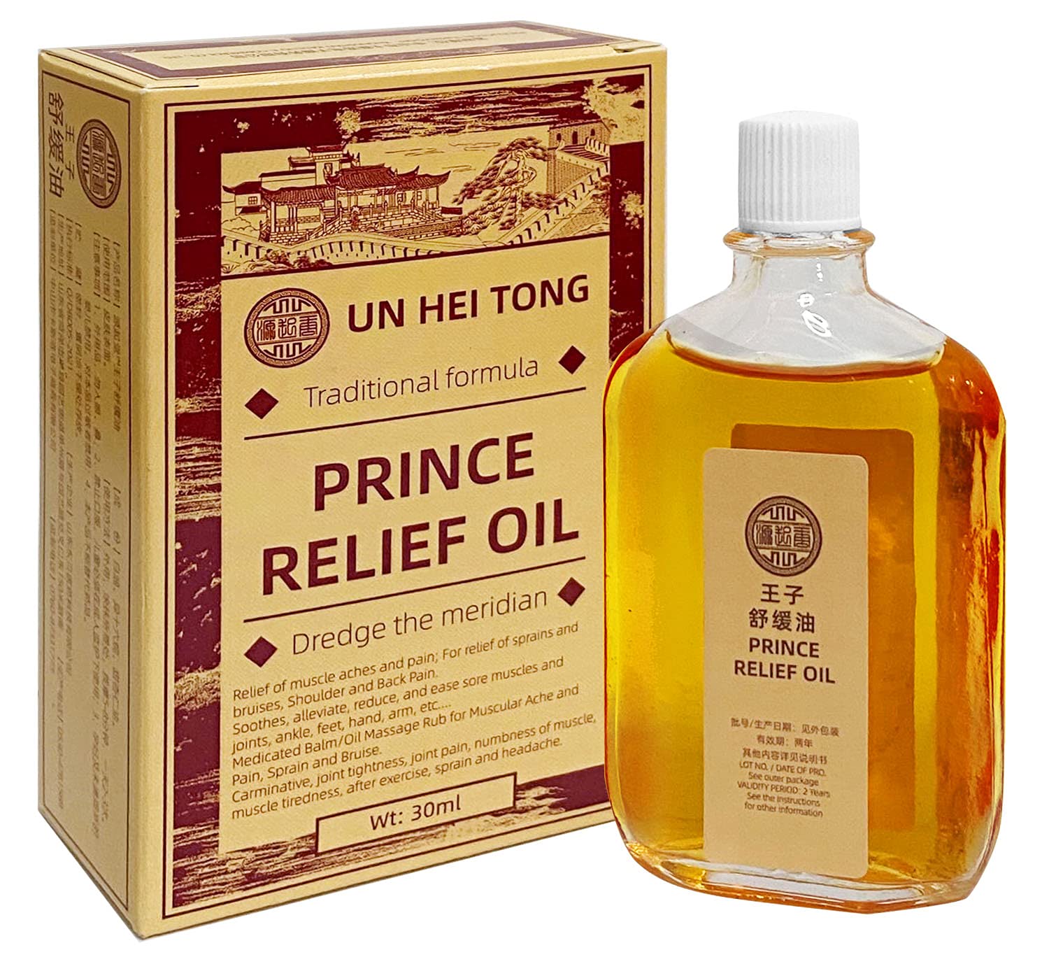 Prince Relief Oil (30ml Since 1796)
