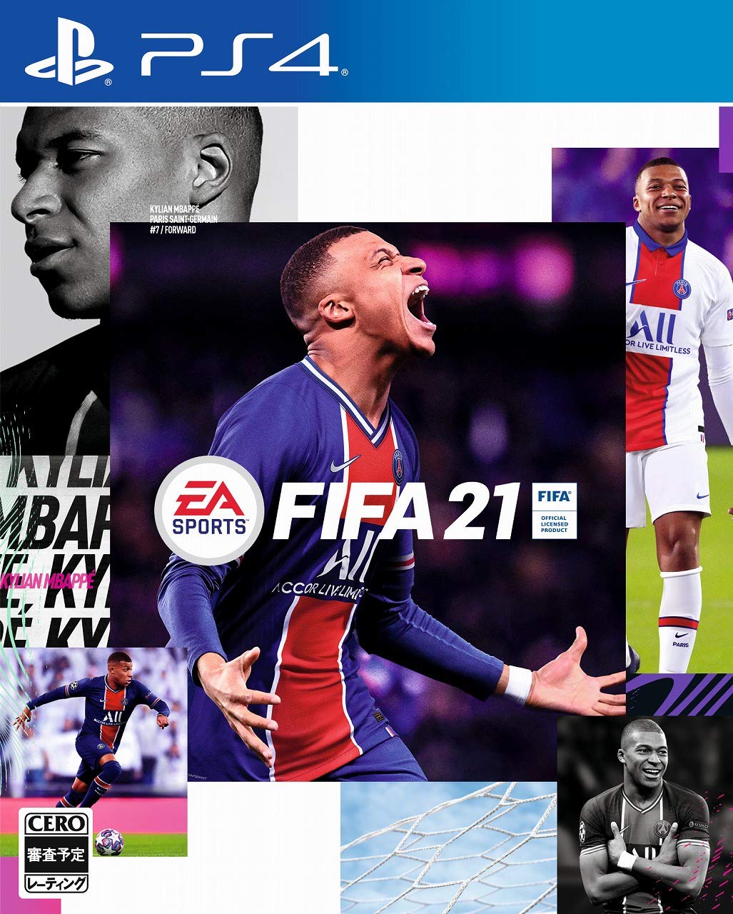 SEGA セガ ElectronicArts FIFA21-PS4の商品画像
