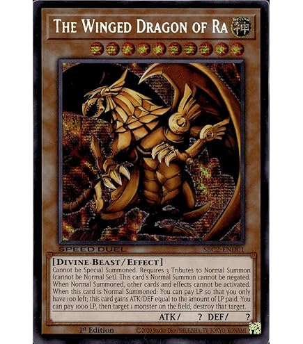 Amazon.com: The Winged Dragon of Ra ORCS-ENSE2 Super Rare : Toys