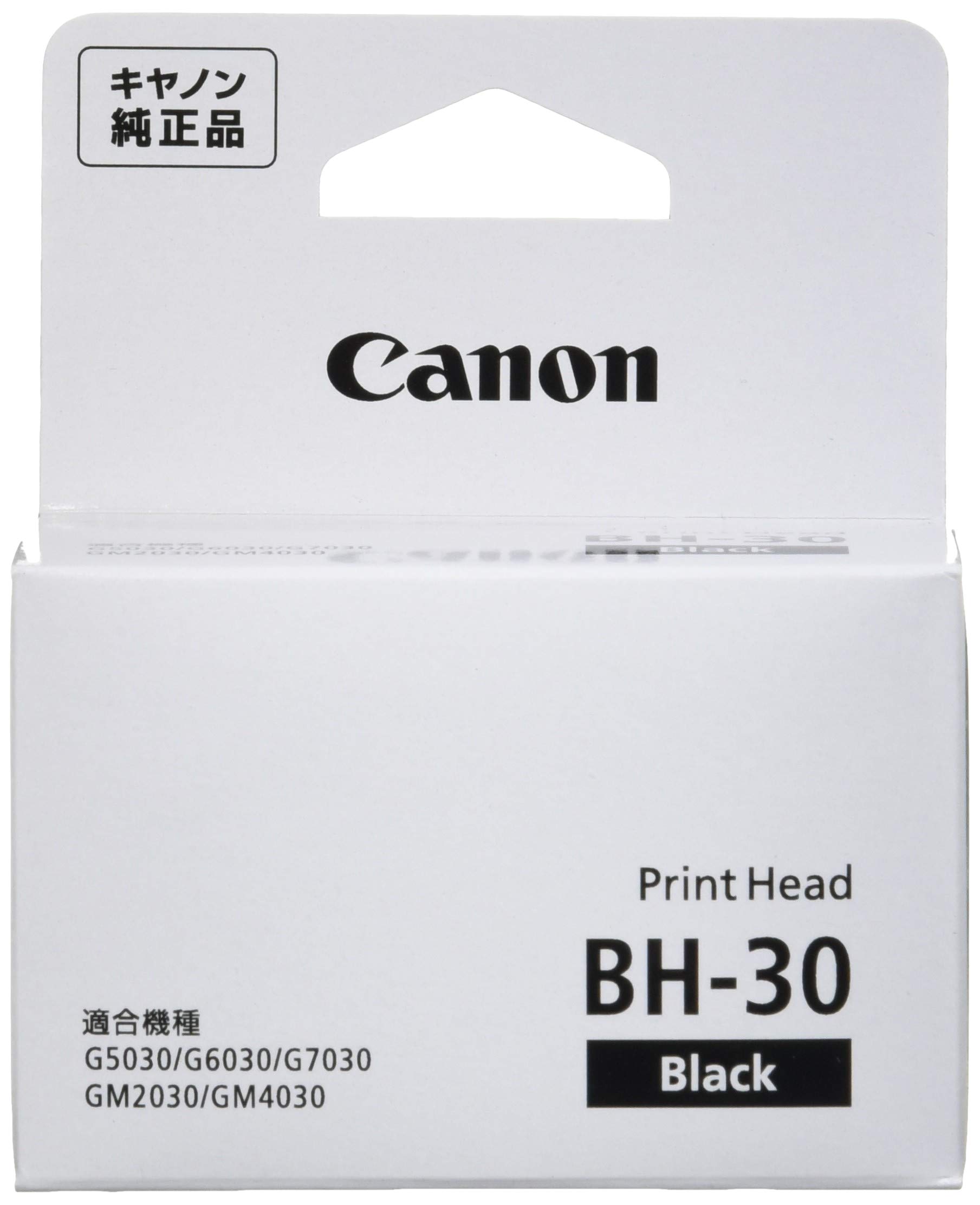 Canon 純正 プリントヘッド BH-30商品画像