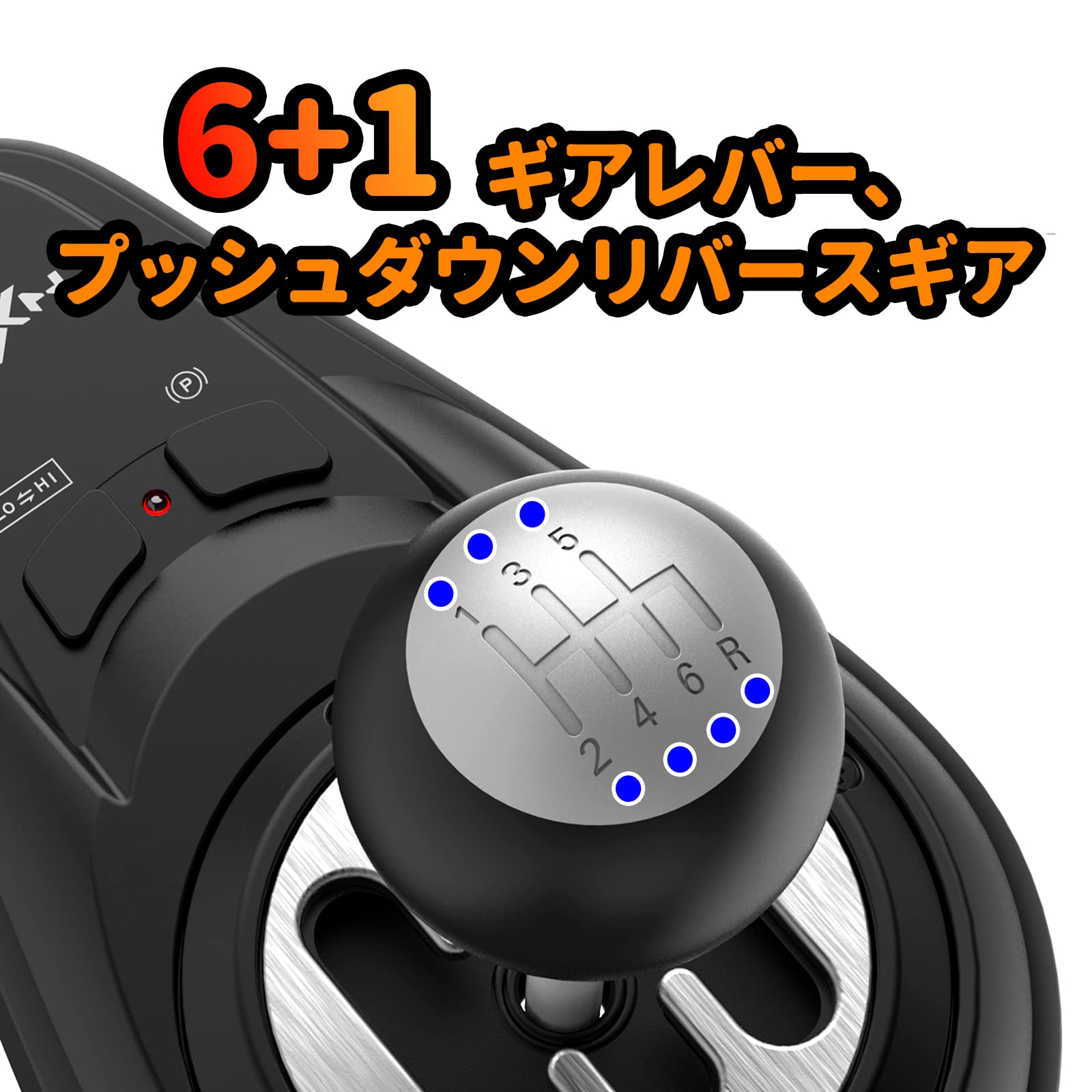 Mua PXN A6 6+1シフター ハンコンゲームシフター ステアリングホイール 